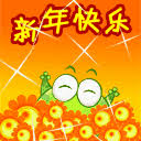 slot bingo win 21 J3 Section 21] (NHK Spring) *Mulai dari 1700 Wasit Takao Nishiyama <Anggota yang berpartisipasi> [Y